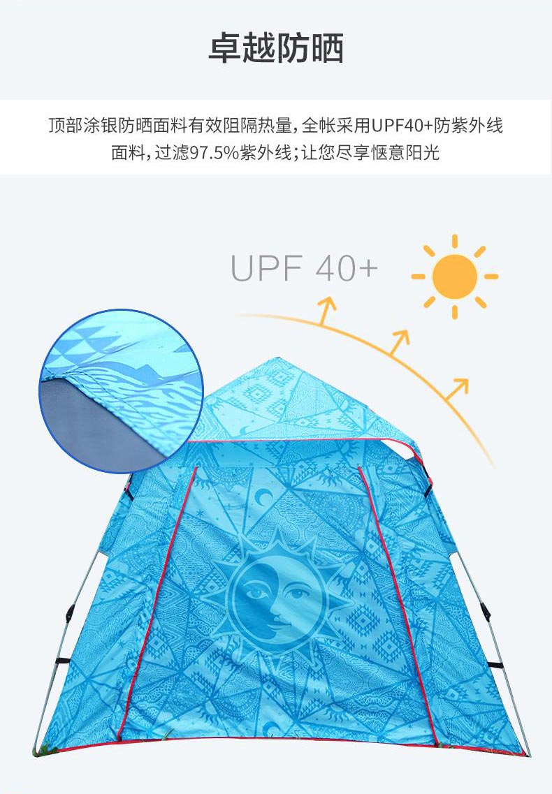 野营茄子视频黄色