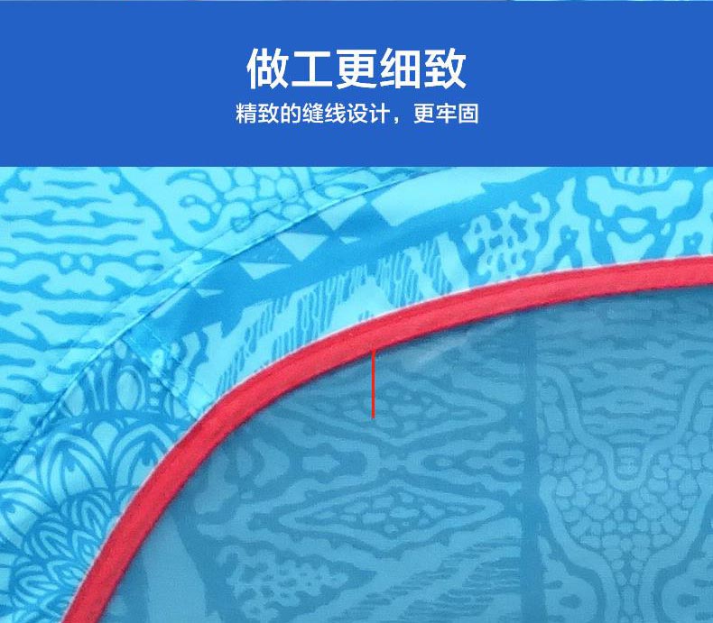 野营茄子视频黄色